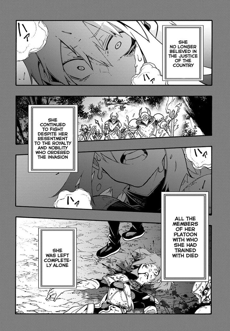 Metcha Shoukan Sareta Ken 17 16