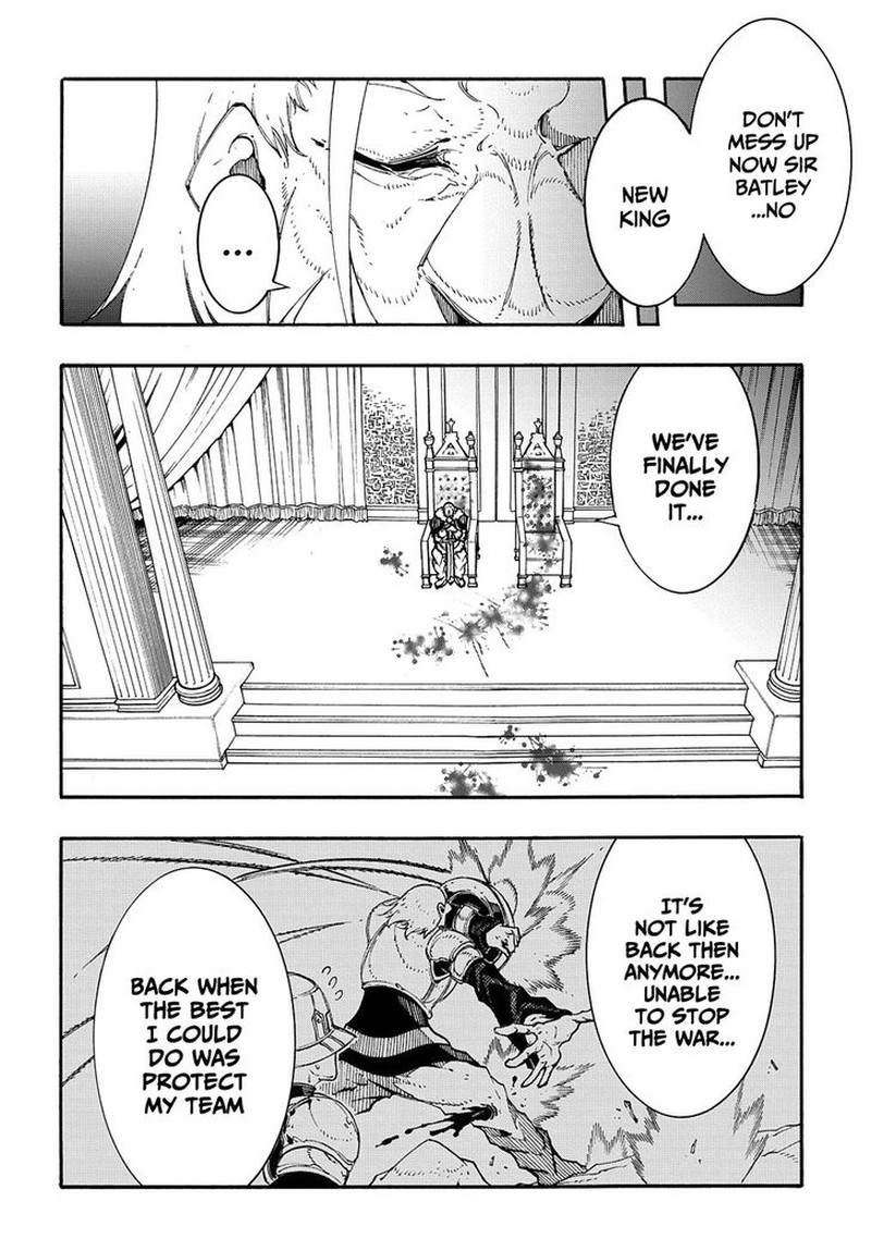 Metcha Shoukan Sareta Ken 17 23