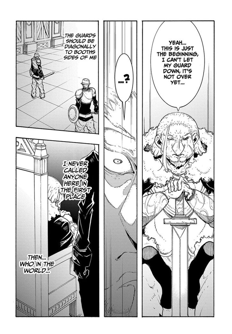 Metcha Shoukan Sareta Ken 17 25