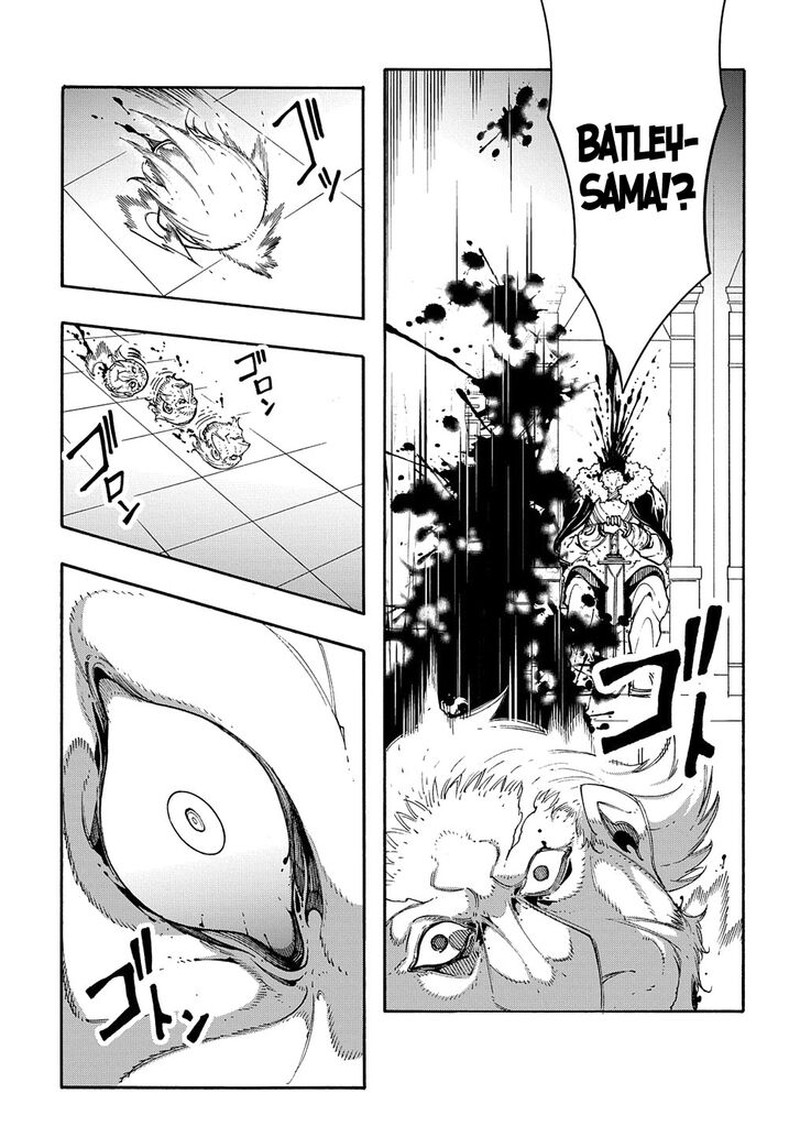 Metcha Shoukan Sareta Ken 17 28