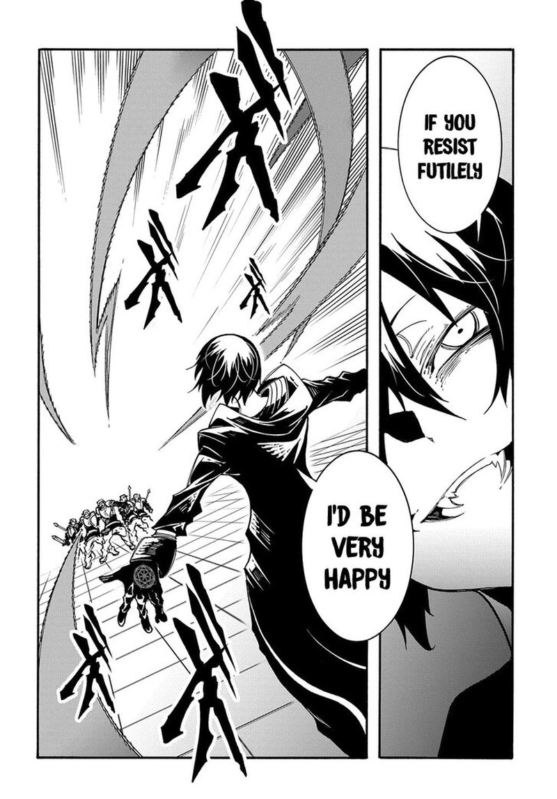 Metcha Shoukan Sareta Ken 17 43