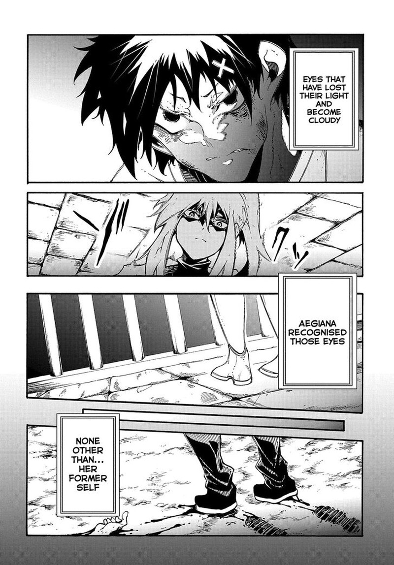 Metcha Shoukan Sareta Ken 17 8