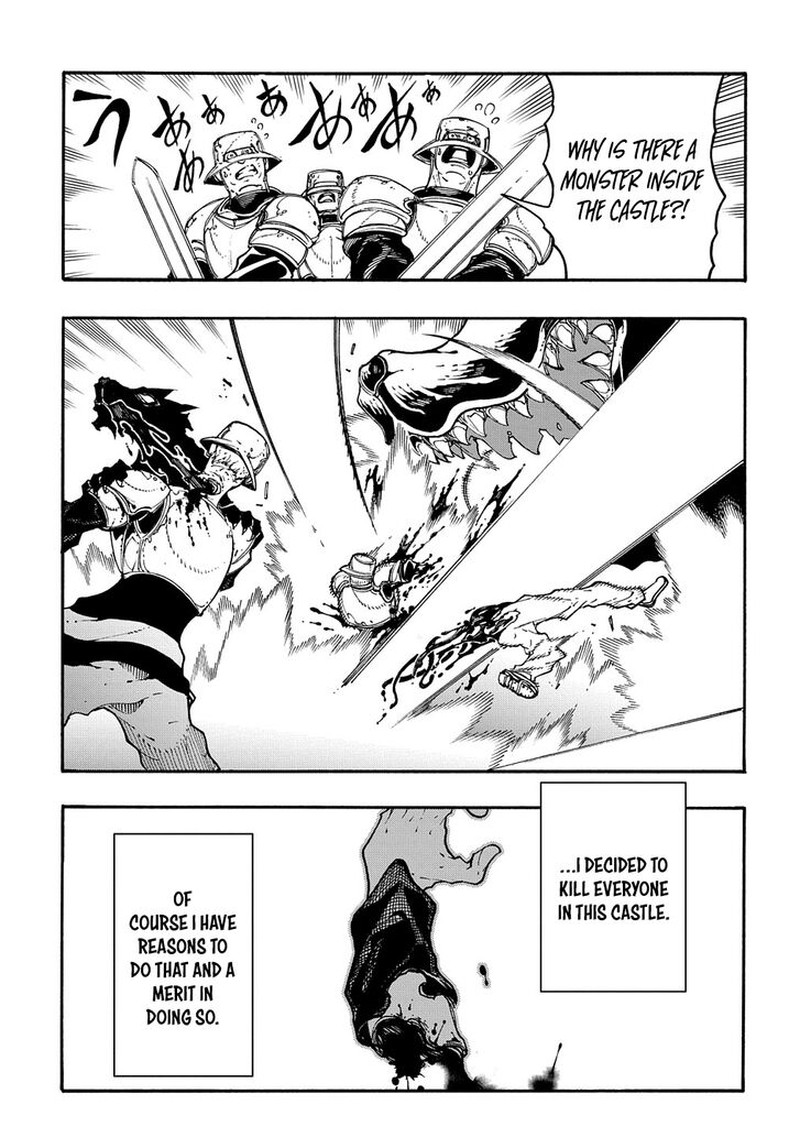 Metcha Shoukan Sareta Ken 18 13