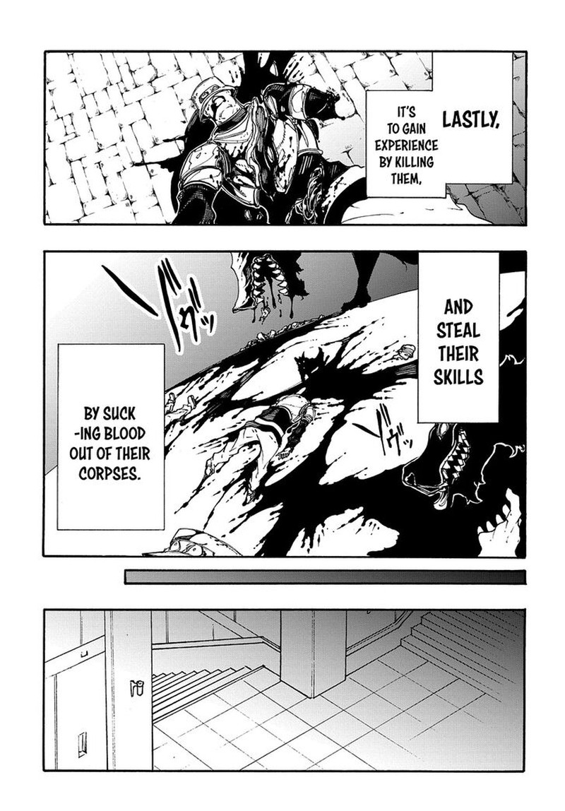 Metcha Shoukan Sareta Ken 18 15