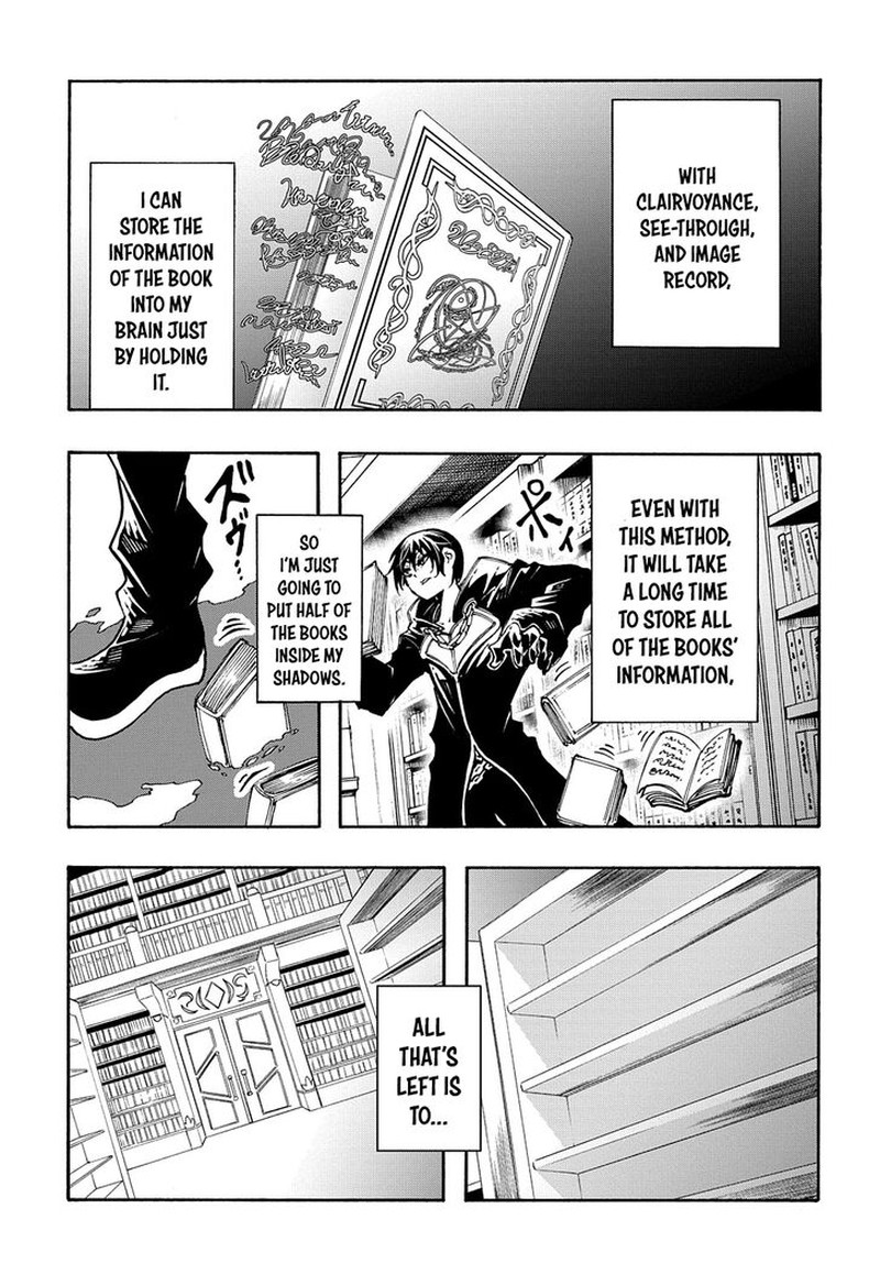 Metcha Shoukan Sareta Ken 18 21