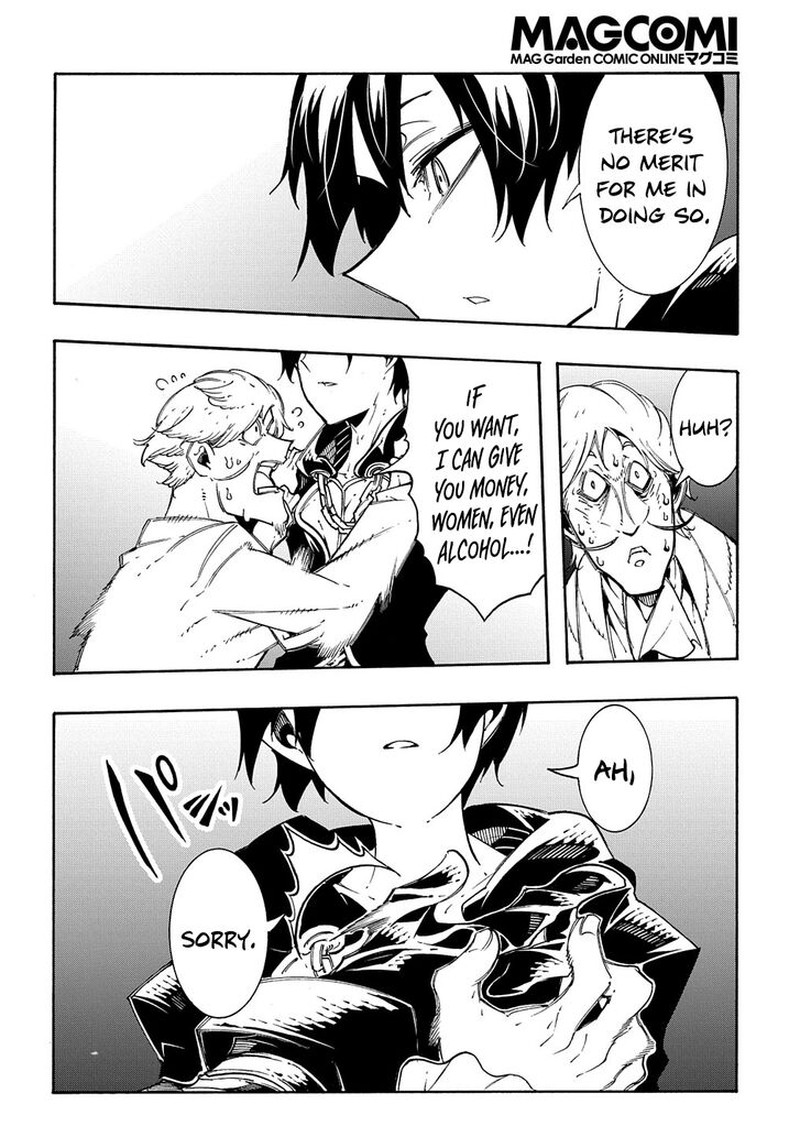 Metcha Shoukan Sareta Ken 18 26