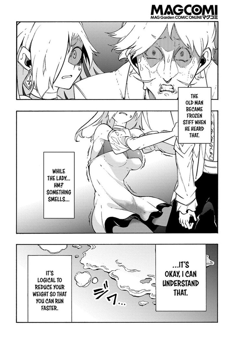 Metcha Shoukan Sareta Ken 18 28