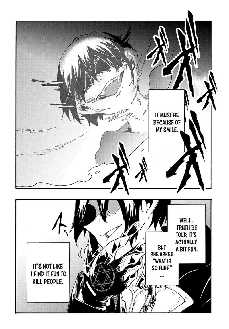 Metcha Shoukan Sareta Ken 18 30