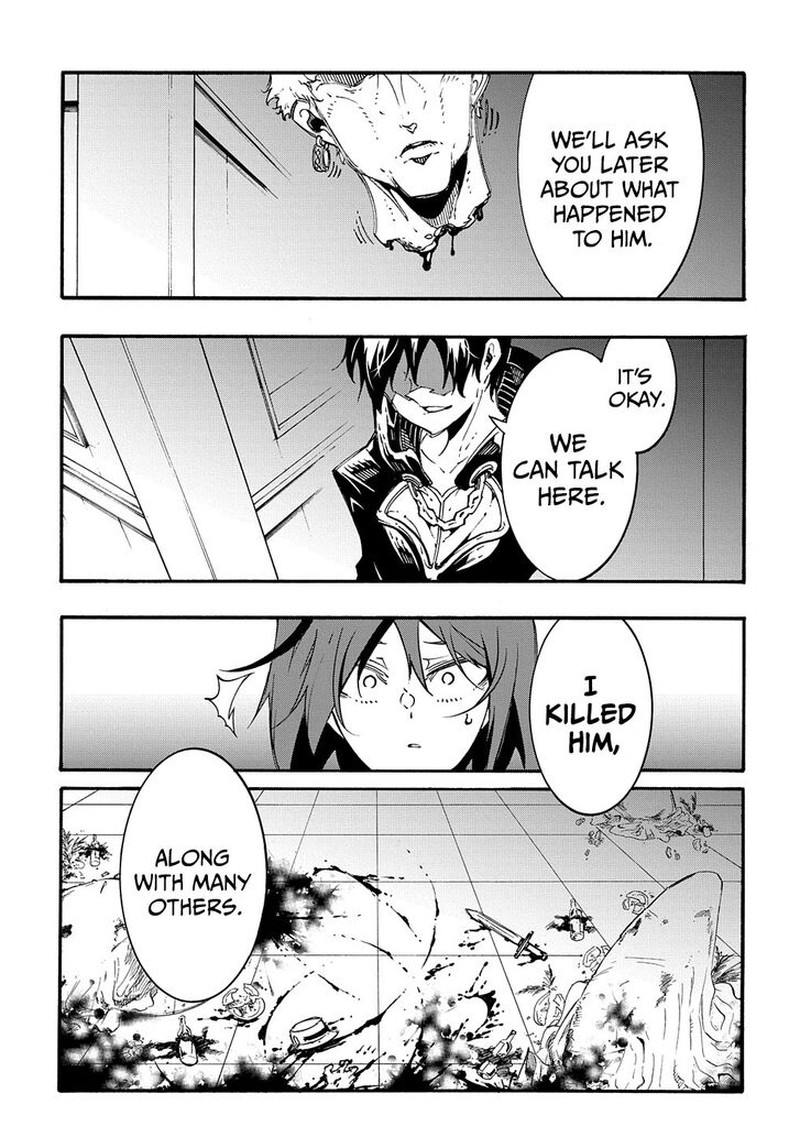 Metcha Shoukan Sareta Ken 19 11