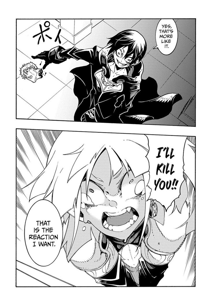 Metcha Shoukan Sareta Ken 19 17