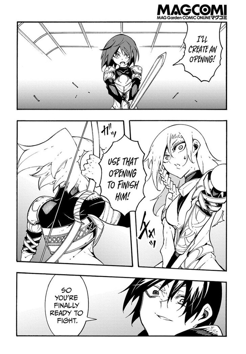 Metcha Shoukan Sareta Ken 19 22