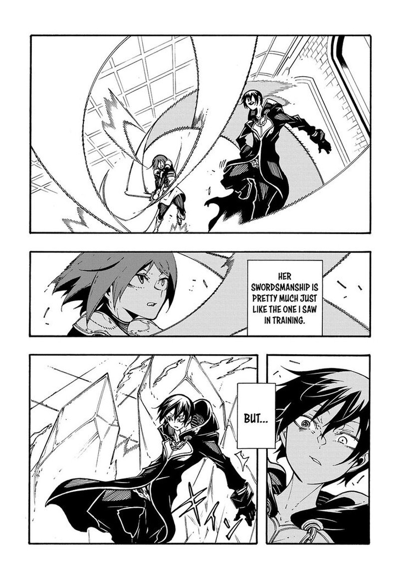 Metcha Shoukan Sareta Ken 19 23