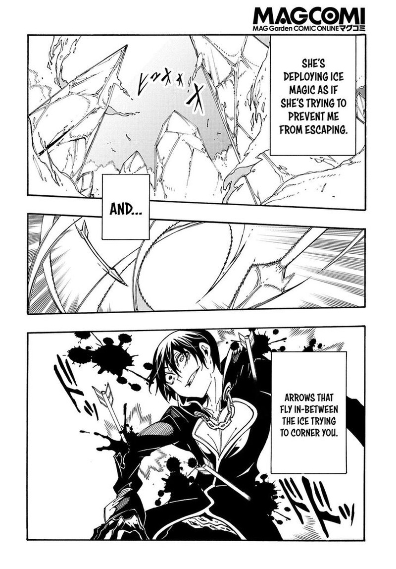 Metcha Shoukan Sareta Ken 19 24