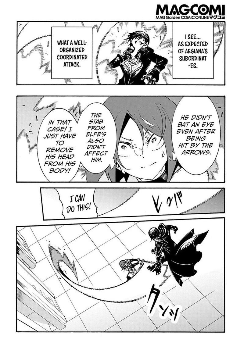 Metcha Shoukan Sareta Ken 19 26