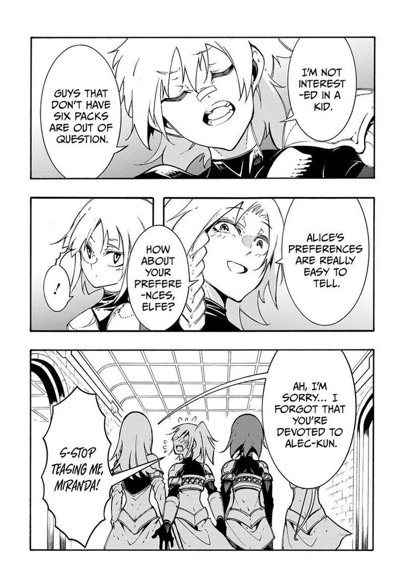 Metcha Shoukan Sareta Ken 19 5