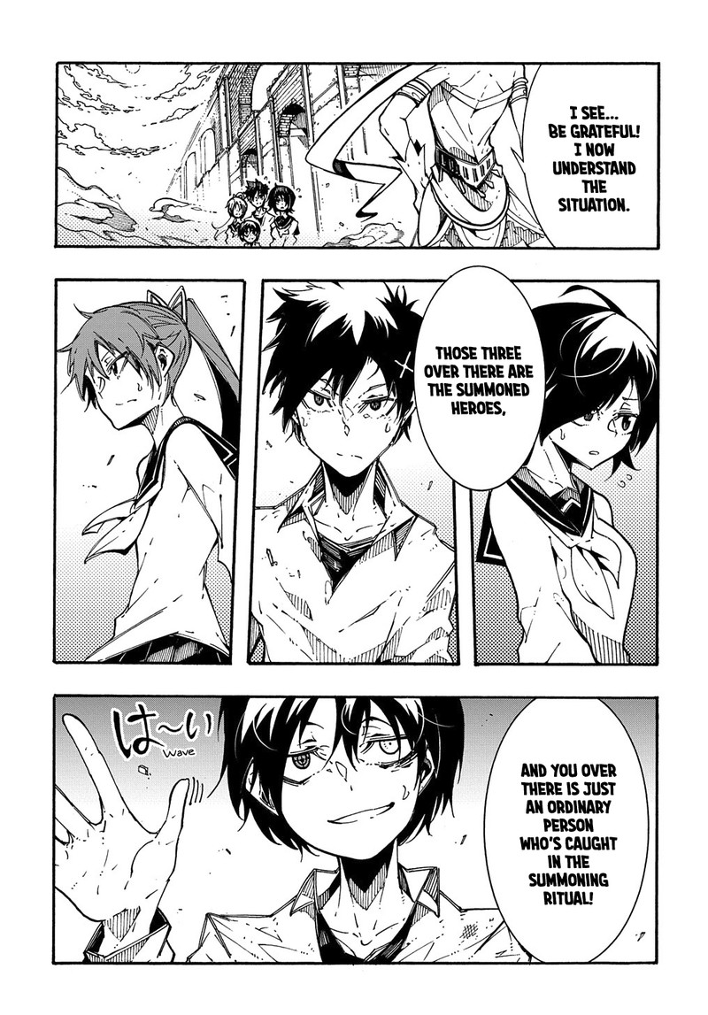 Metcha Shoukan Sareta Ken 2 1