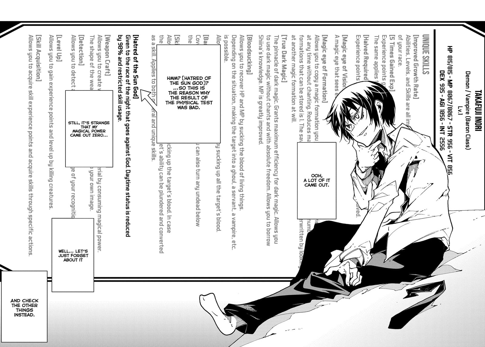 Metcha Shoukan Sareta Ken 2 10