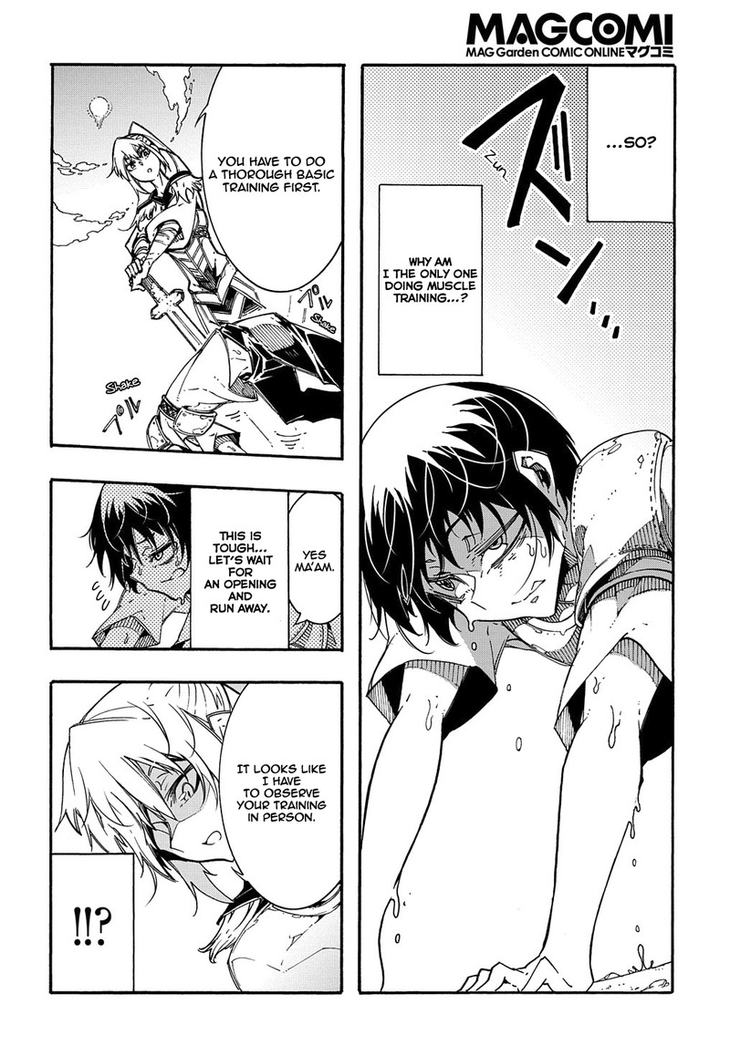 Metcha Shoukan Sareta Ken 2 19