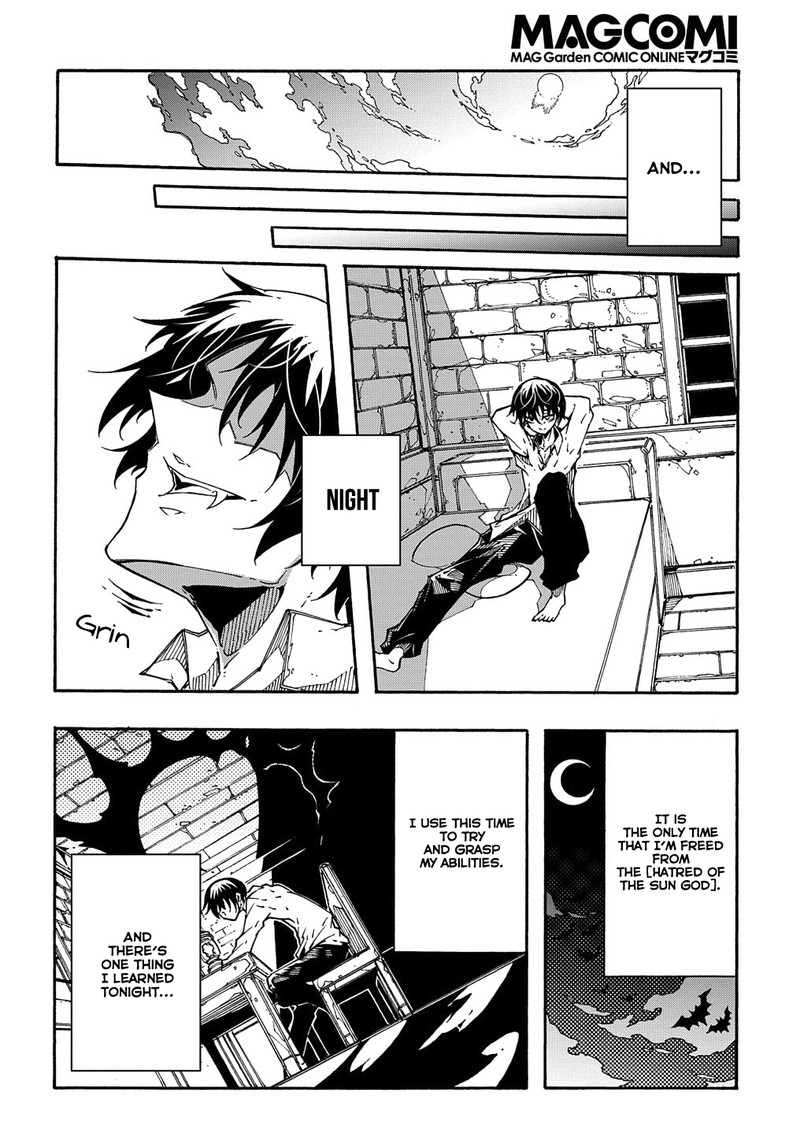 Metcha Shoukan Sareta Ken 2 33