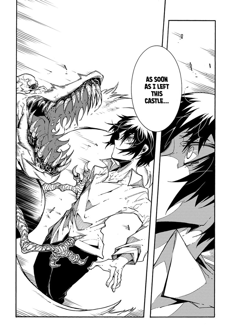 Metcha Shoukan Sareta Ken 2 47