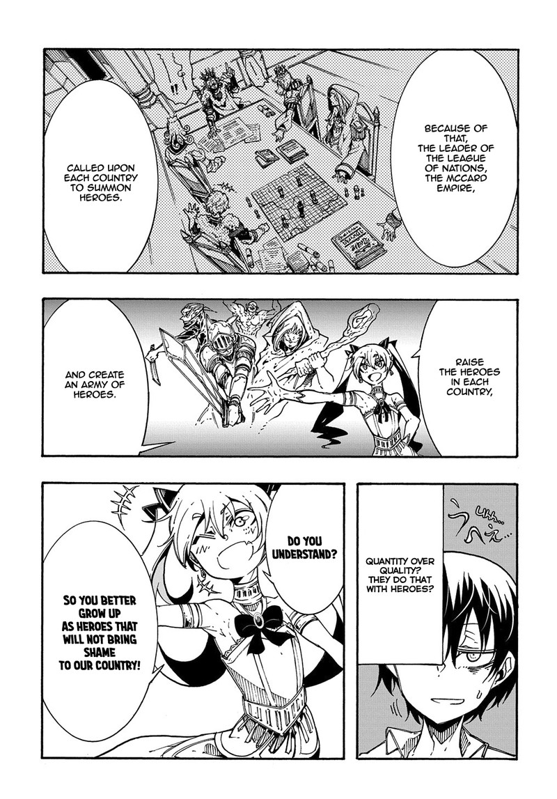 Metcha Shoukan Sareta Ken 2 5