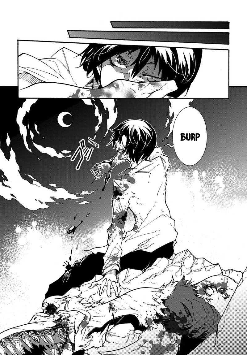 Metcha Shoukan Sareta Ken 2 59