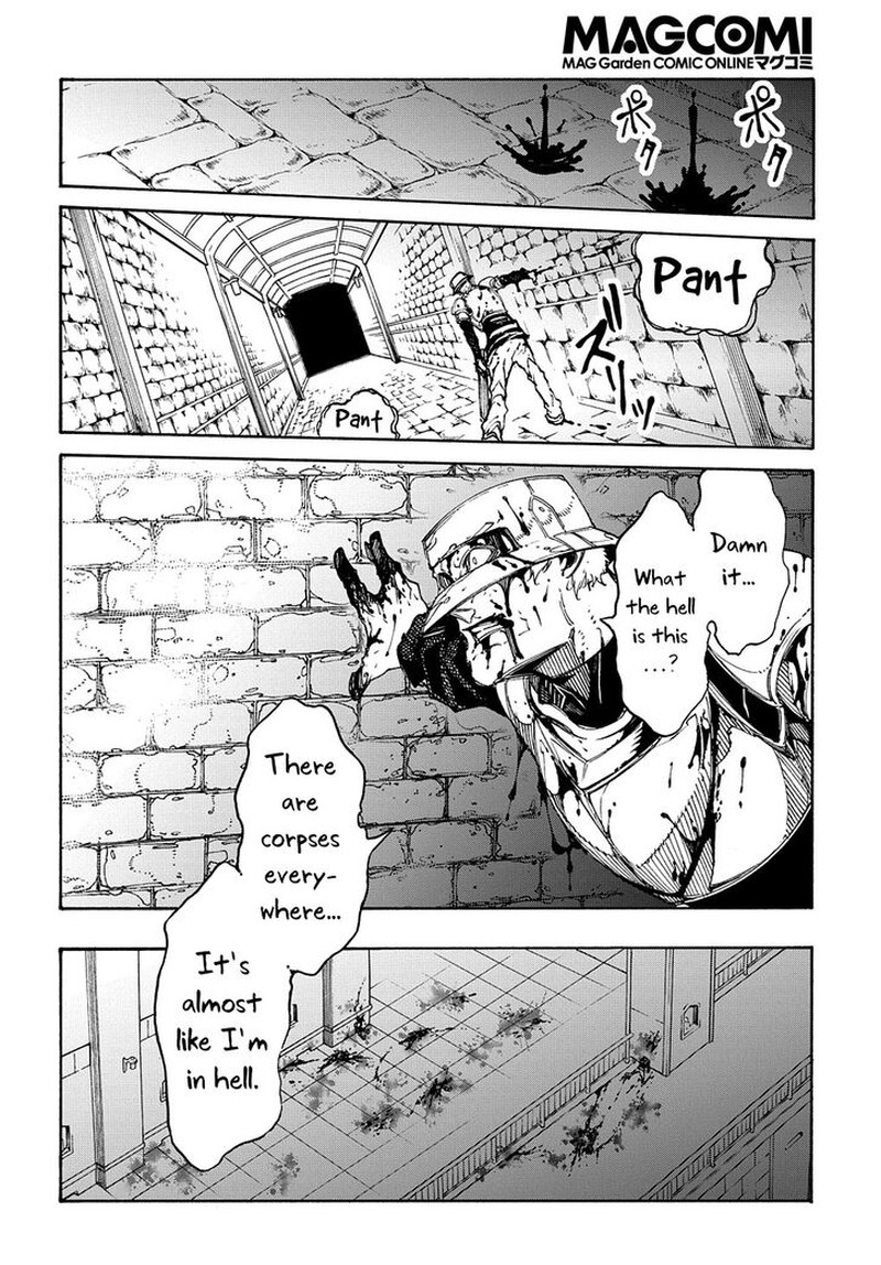 Metcha Shoukan Sareta Ken 20 16