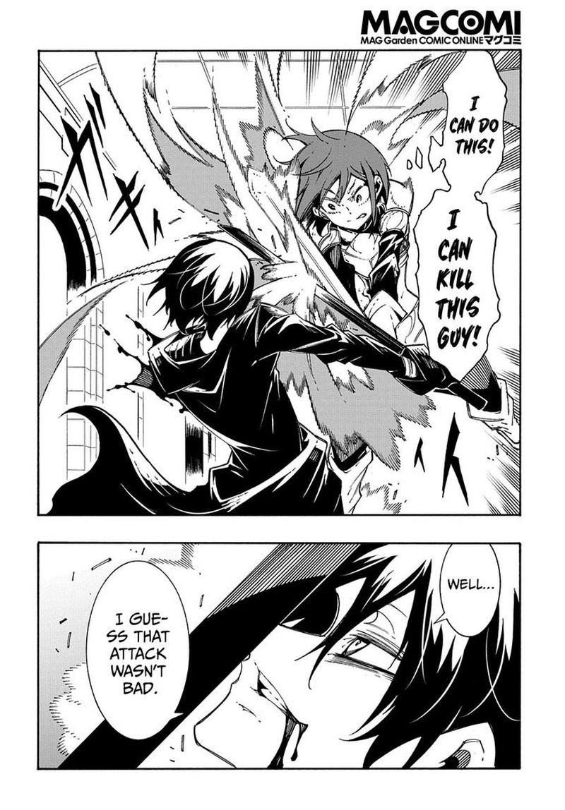 Metcha Shoukan Sareta Ken 20 2