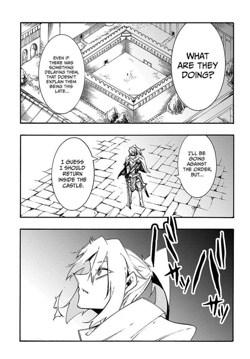 Metcha Shoukan Sareta Ken 20 25