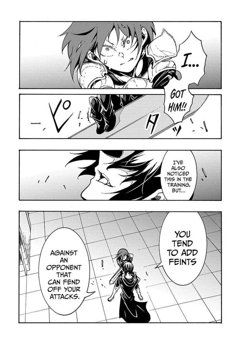 Metcha Shoukan Sareta Ken 20 5