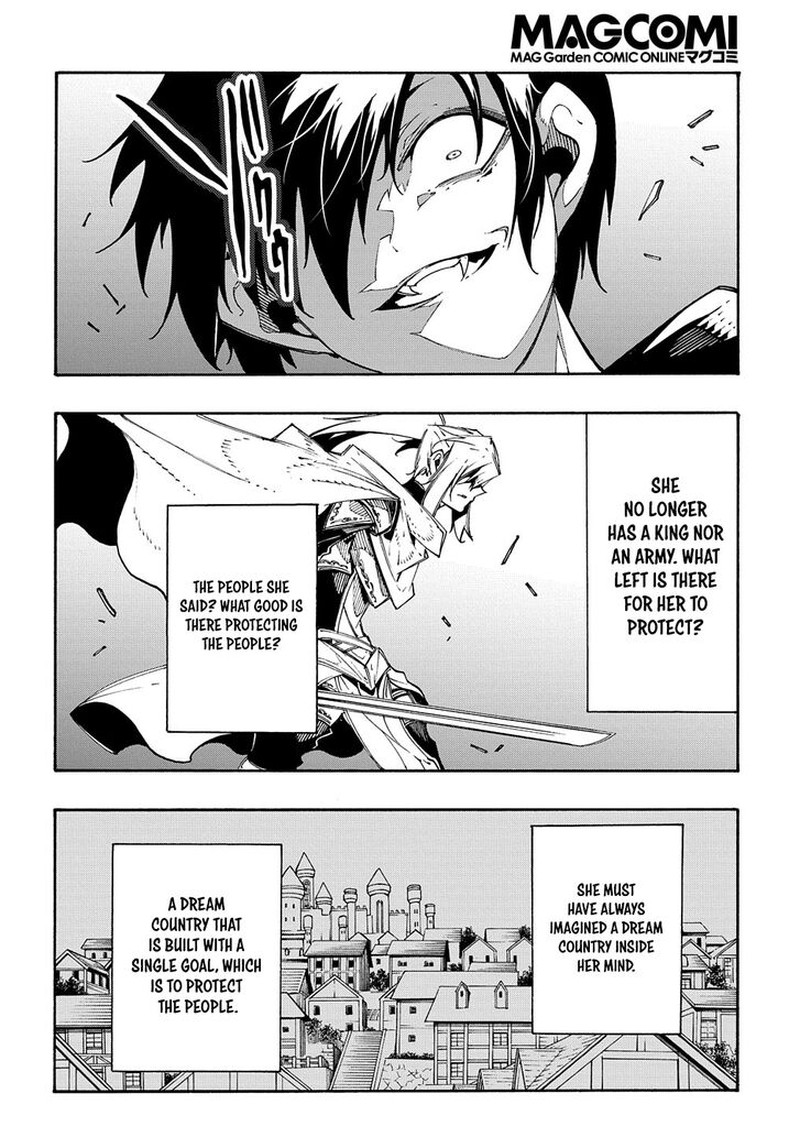 Metcha Shoukan Sareta Ken 21 24