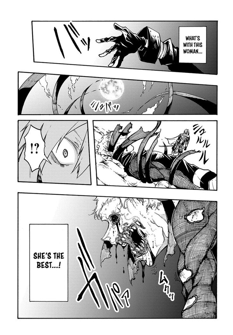 Metcha Shoukan Sareta Ken 21 27