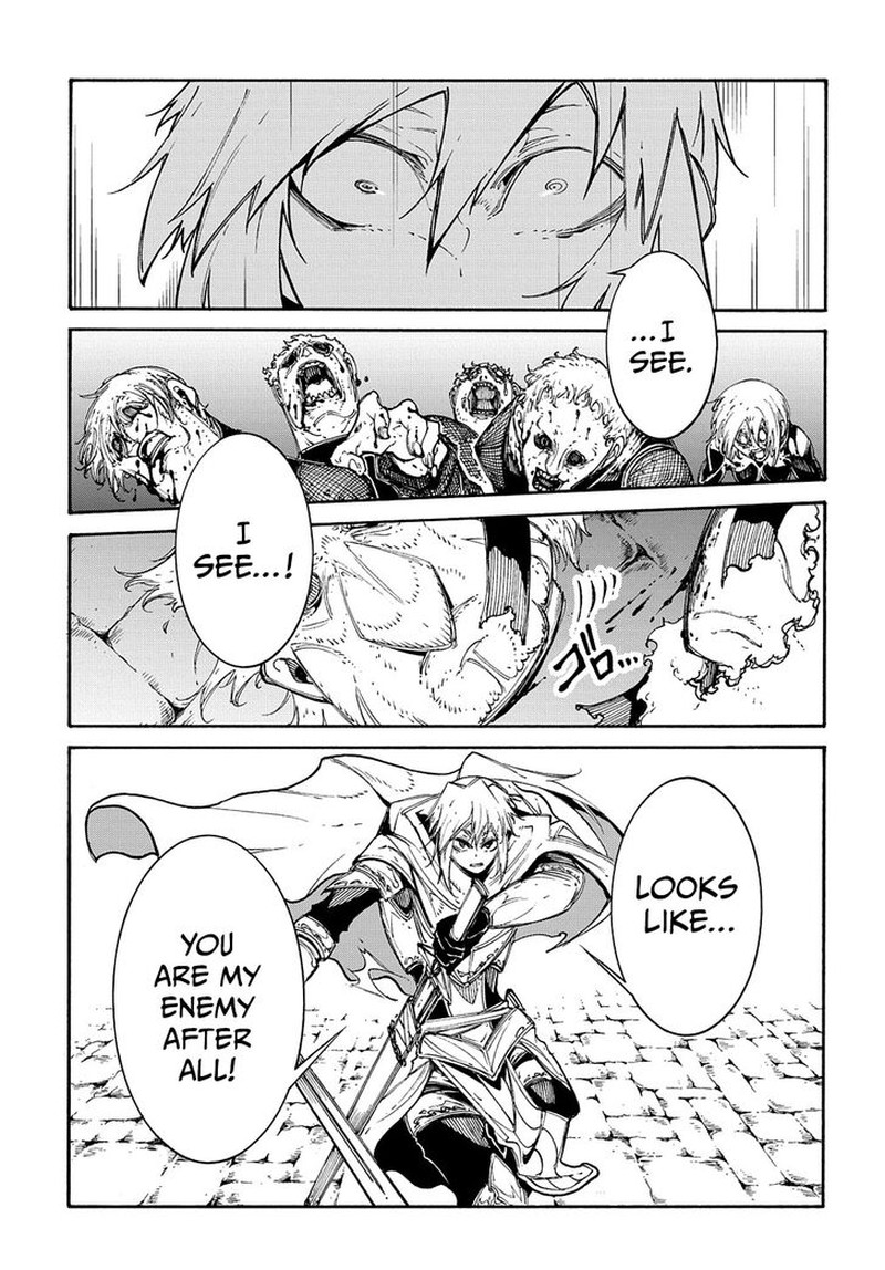 Metcha Shoukan Sareta Ken 21 29