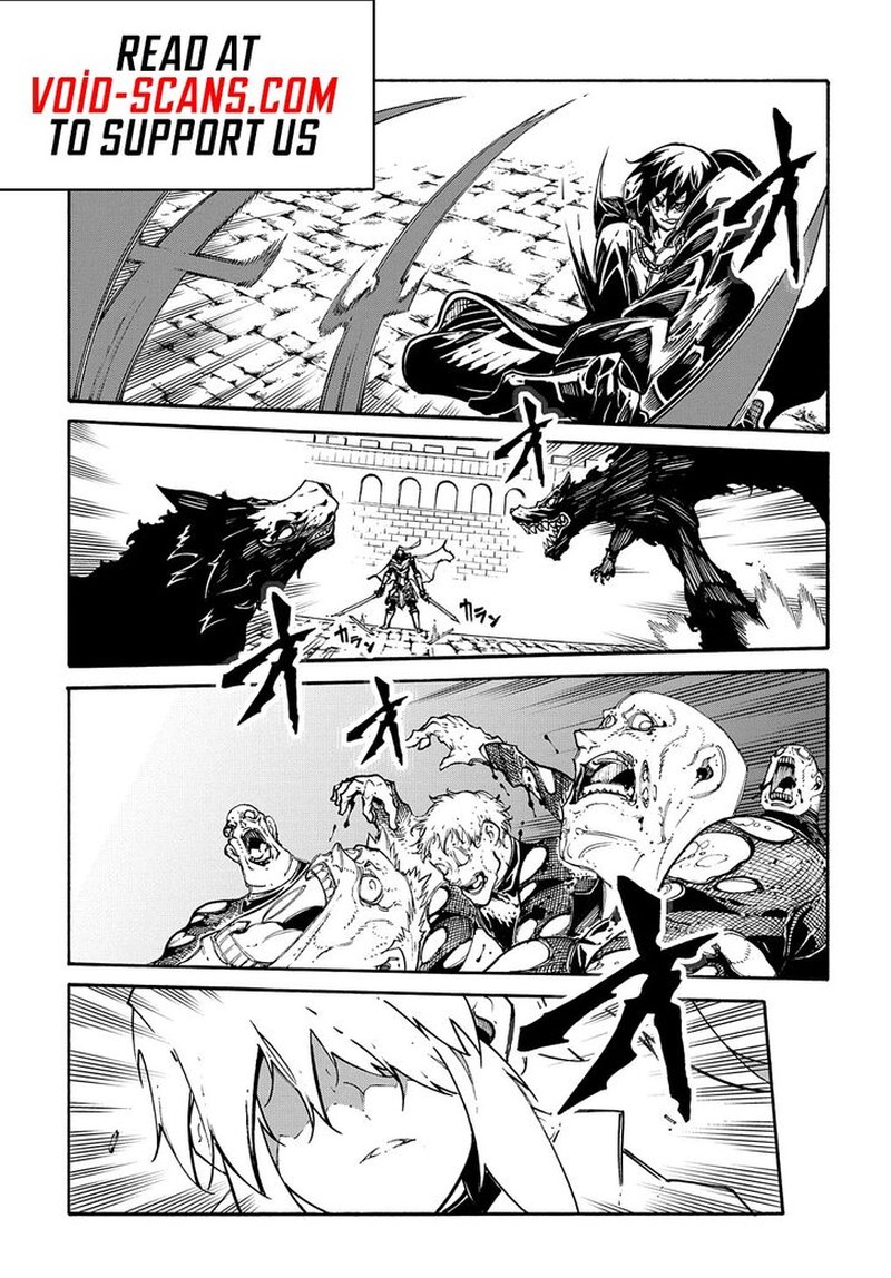 Metcha Shoukan Sareta Ken 22 1