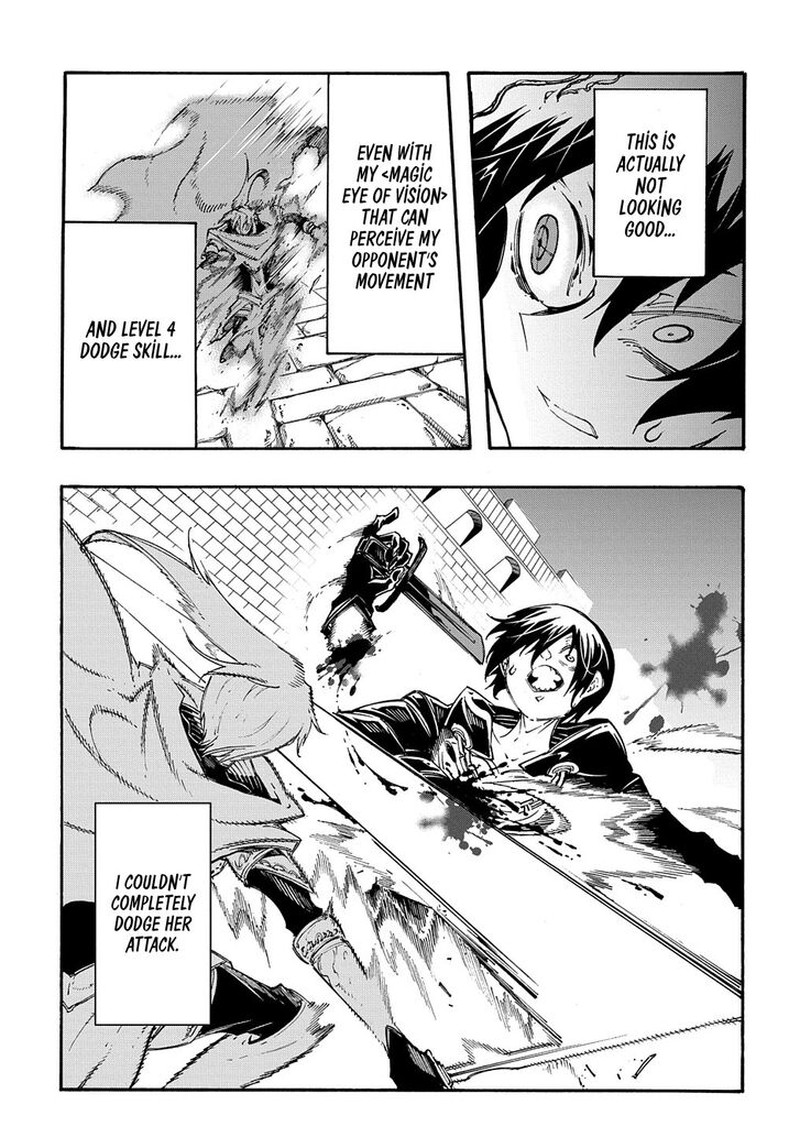 Metcha Shoukan Sareta Ken 22 11