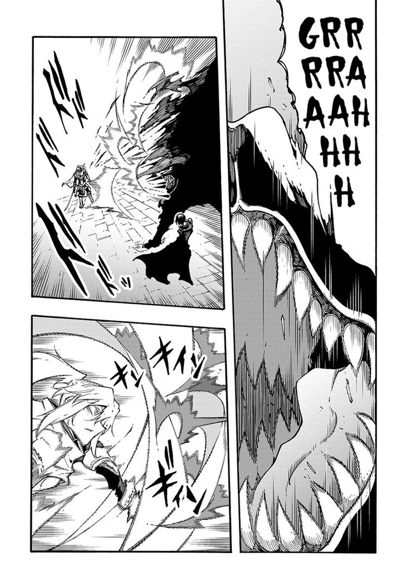 Metcha Shoukan Sareta Ken 22 29