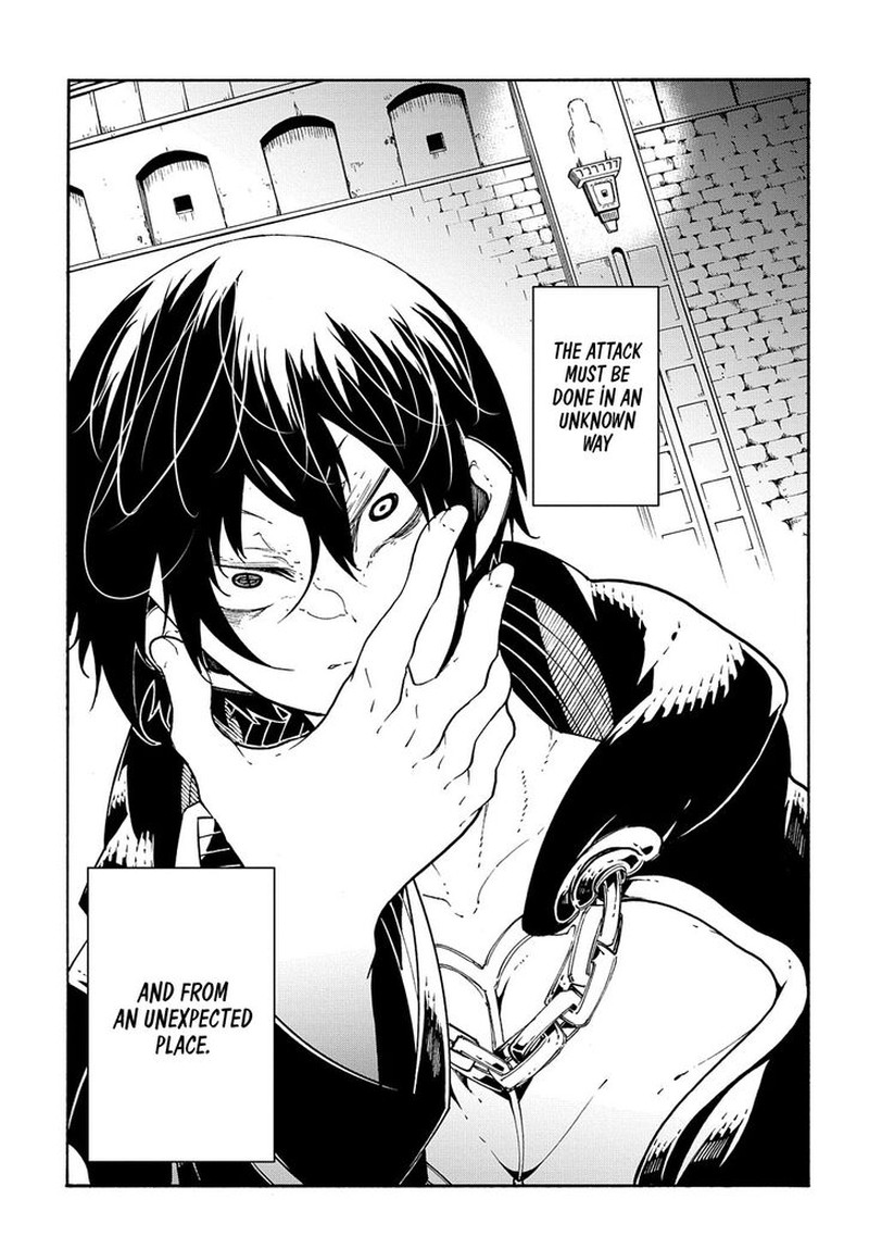 Metcha Shoukan Sareta Ken 22 31