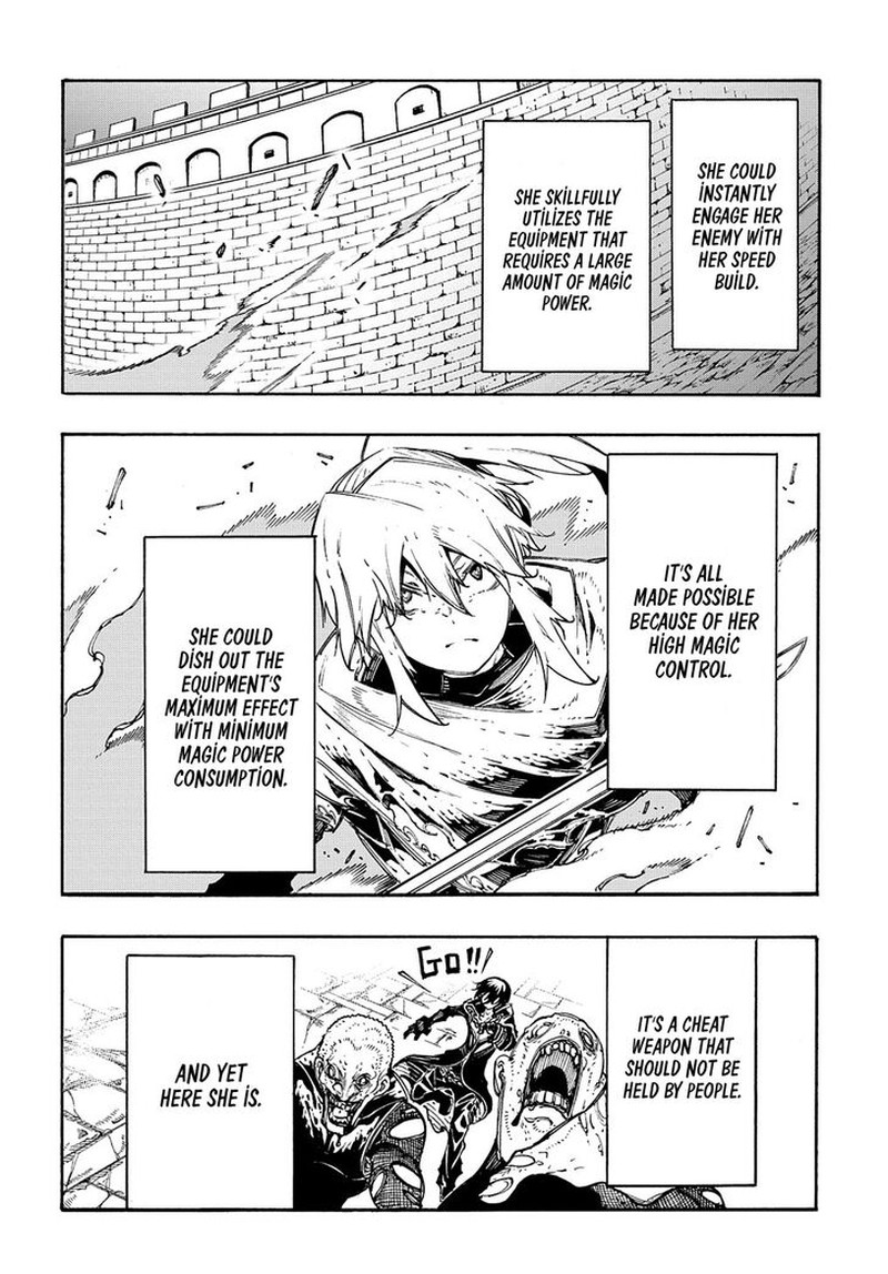 Metcha Shoukan Sareta Ken 22 8