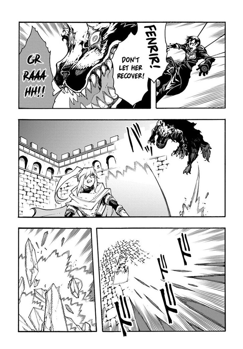 Metcha Shoukan Sareta Ken 23 17