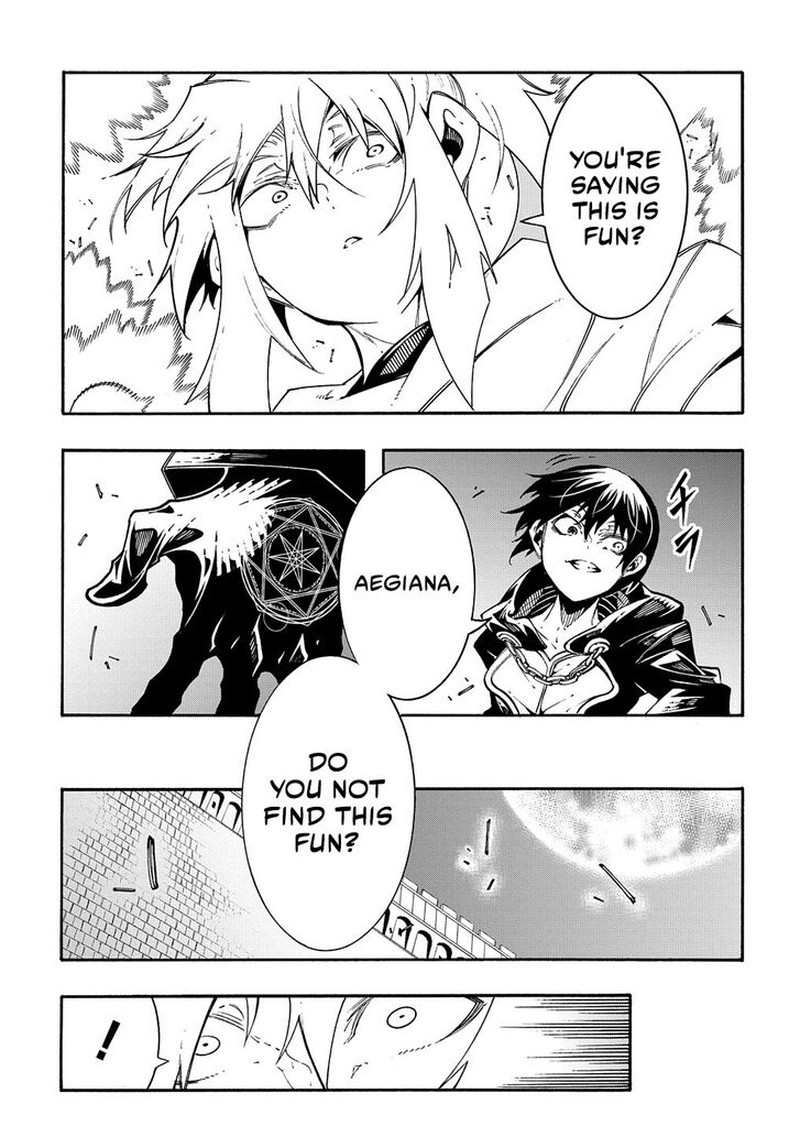 Metcha Shoukan Sareta Ken 23 25