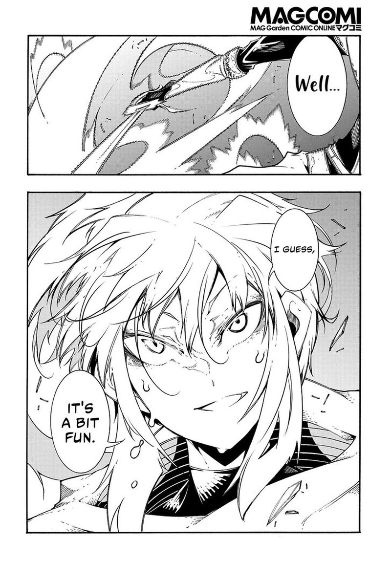 Metcha Shoukan Sareta Ken 23 26