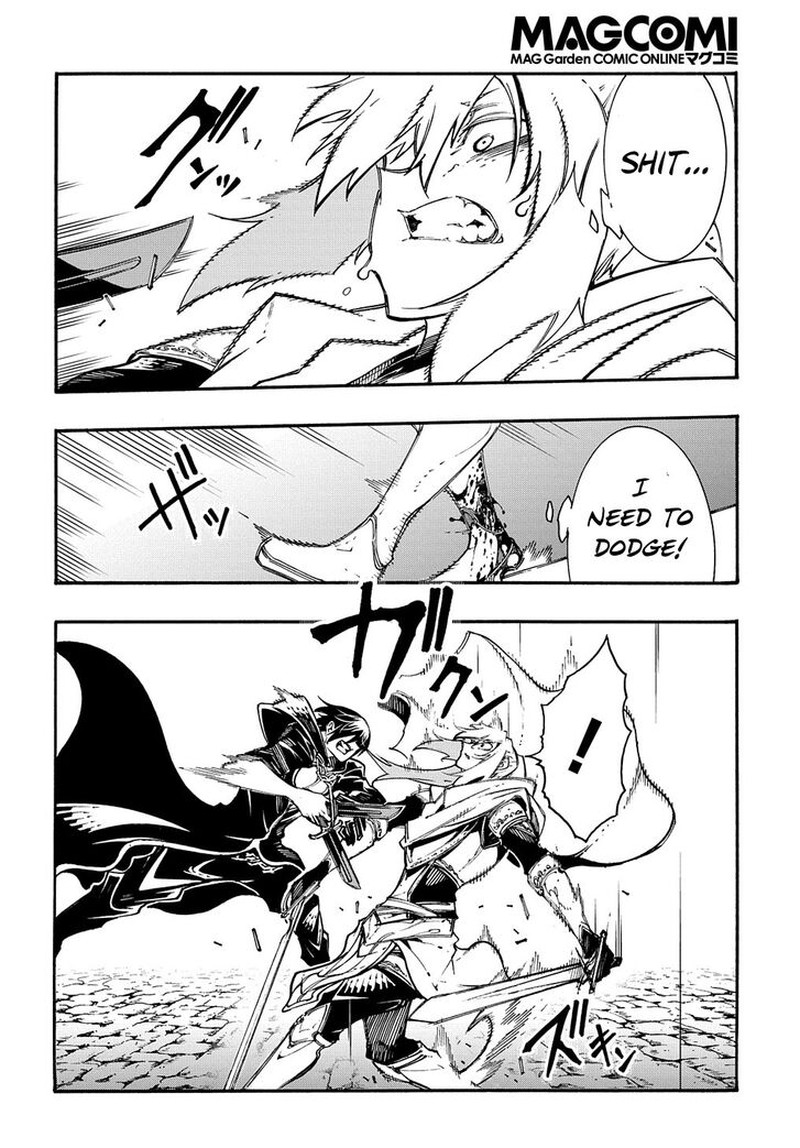 Metcha Shoukan Sareta Ken 24 10