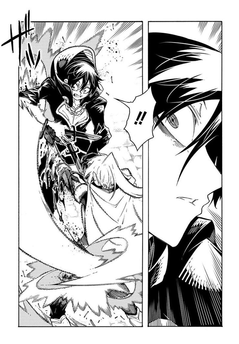 Metcha Shoukan Sareta Ken 24 13