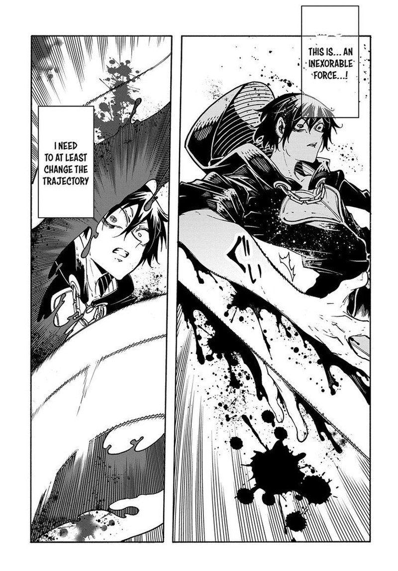 Metcha Shoukan Sareta Ken 24 15