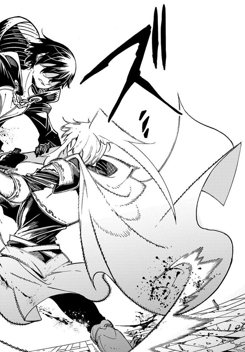 Metcha Shoukan Sareta Ken 24 16