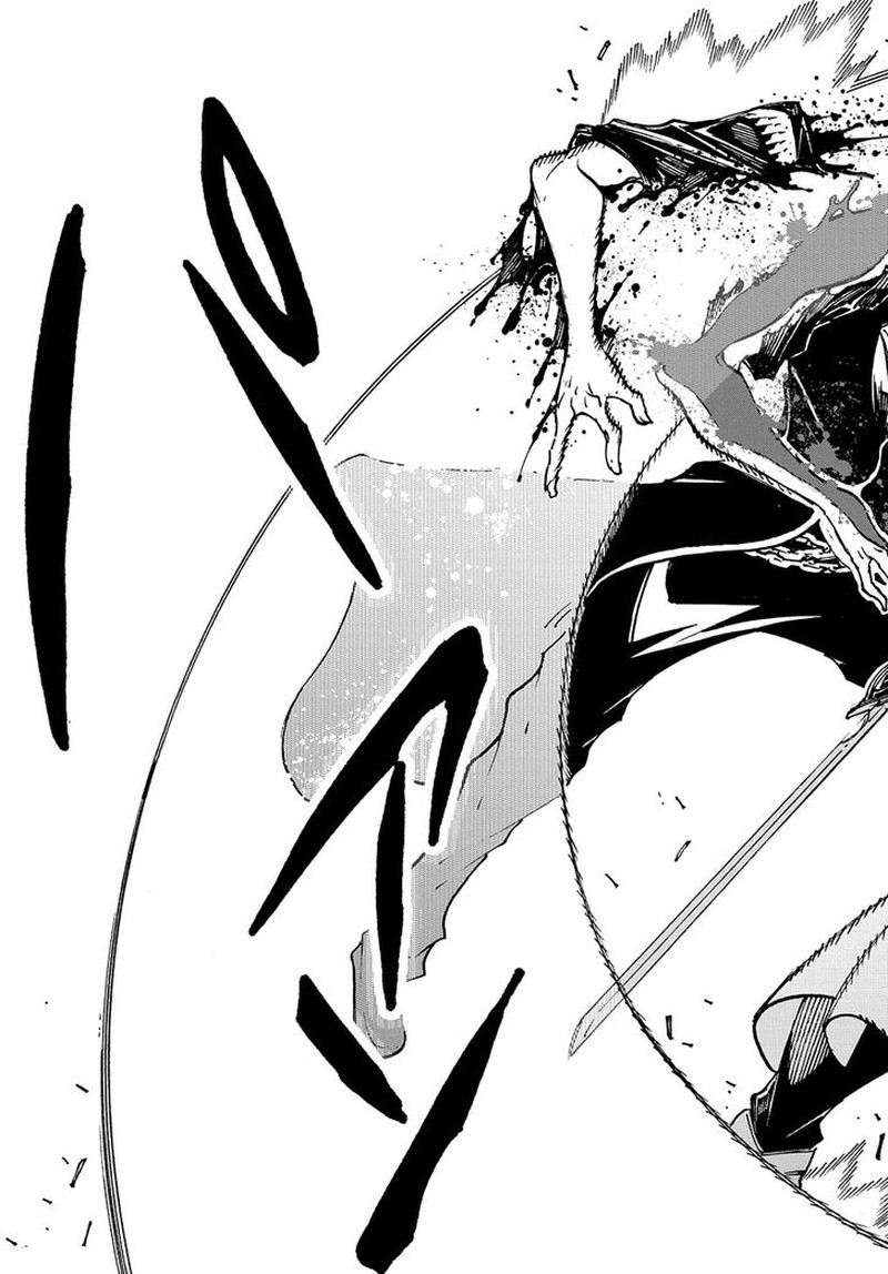 Metcha Shoukan Sareta Ken 24 19