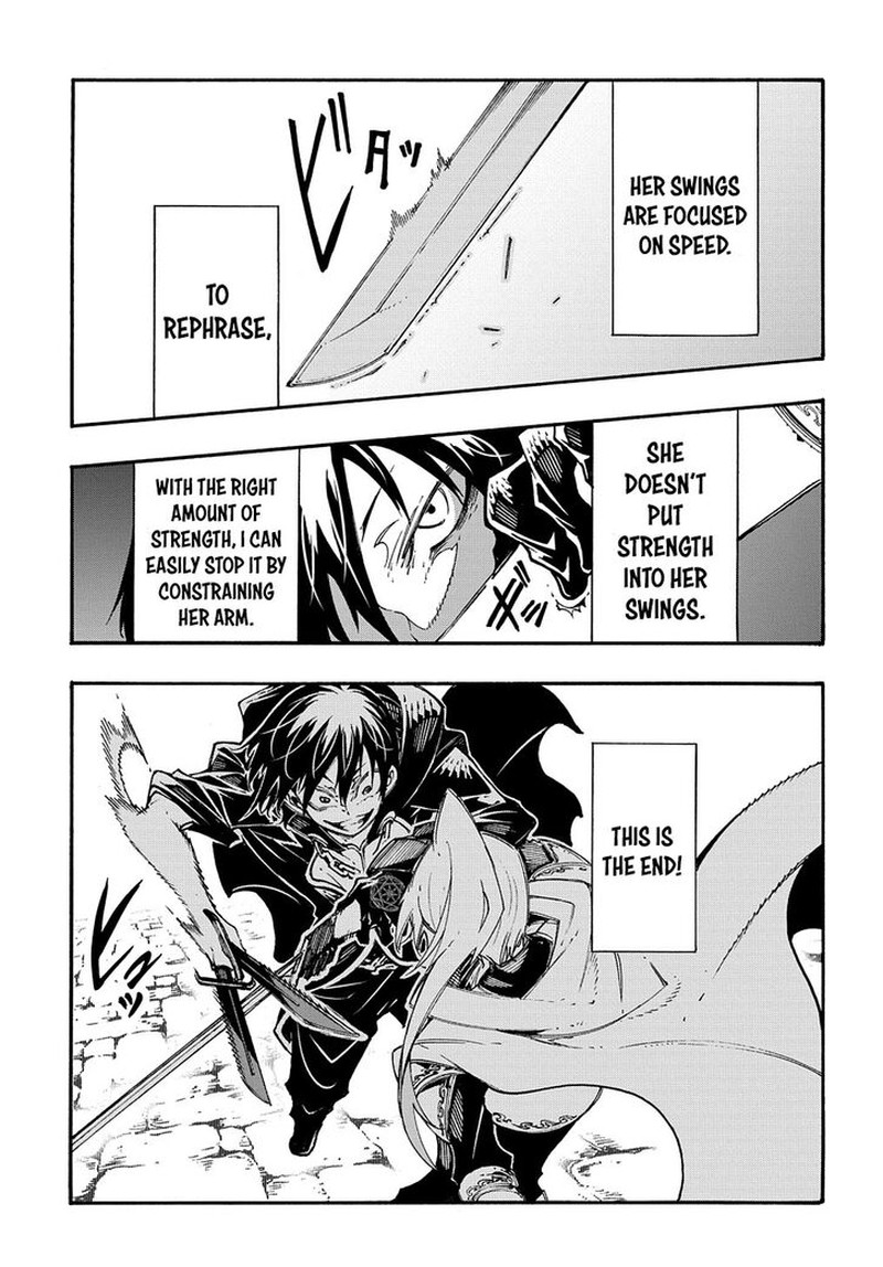 Metcha Shoukan Sareta Ken 24 9