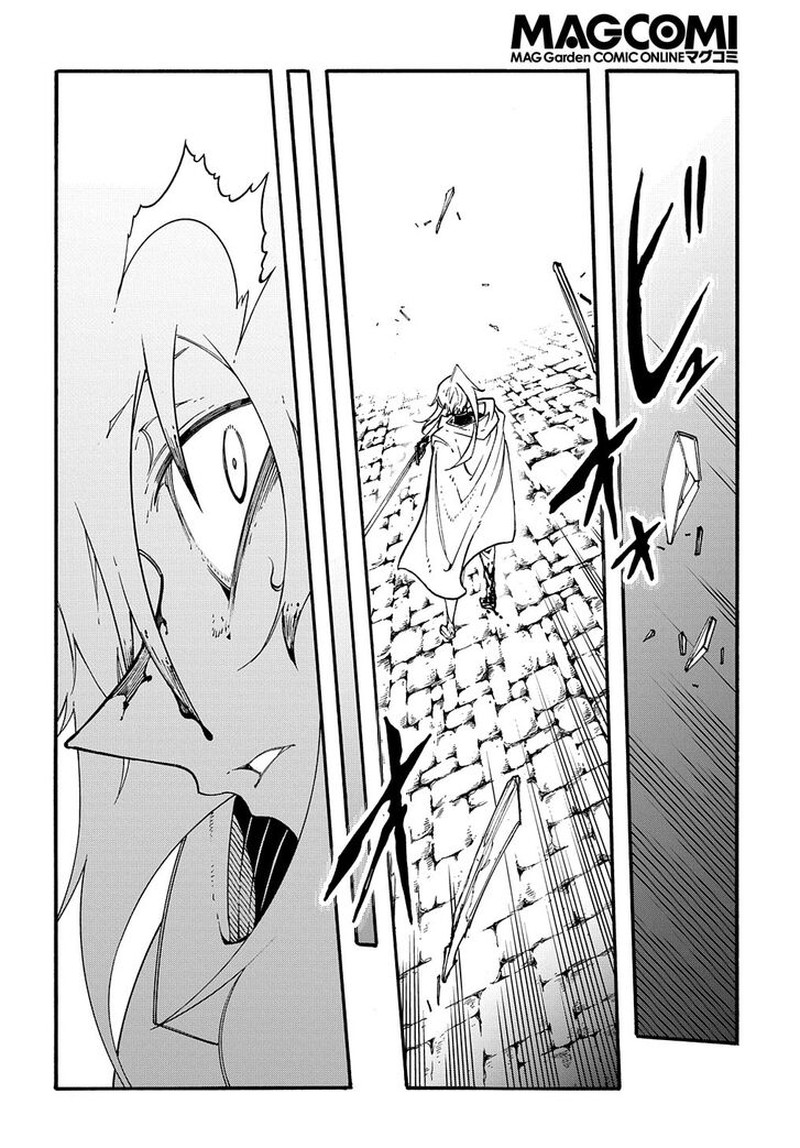 Metcha Shoukan Sareta Ken 25 10