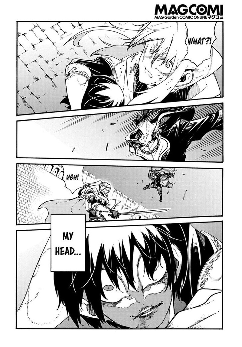 Metcha Shoukan Sareta Ken 25 12