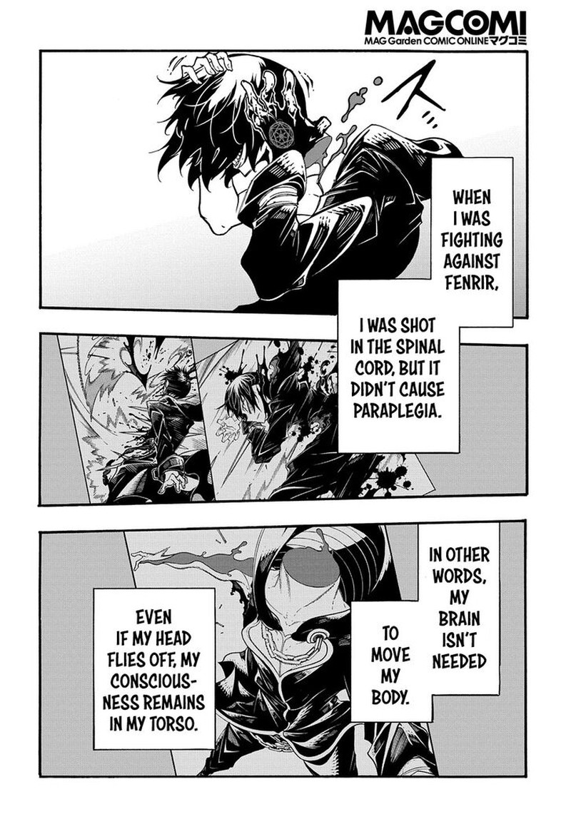 Metcha Shoukan Sareta Ken 25 18